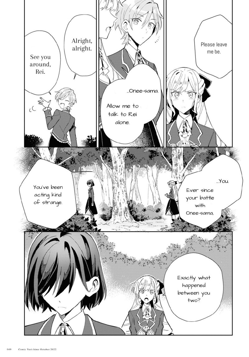 Watashi No Oshi Wa Akuyaku Reijou 23 9