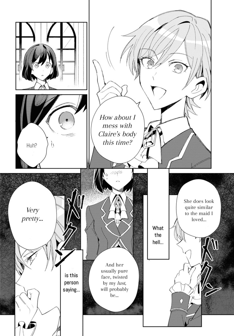 Watashi No Oshi Wa Akuyaku Reijou 24 12