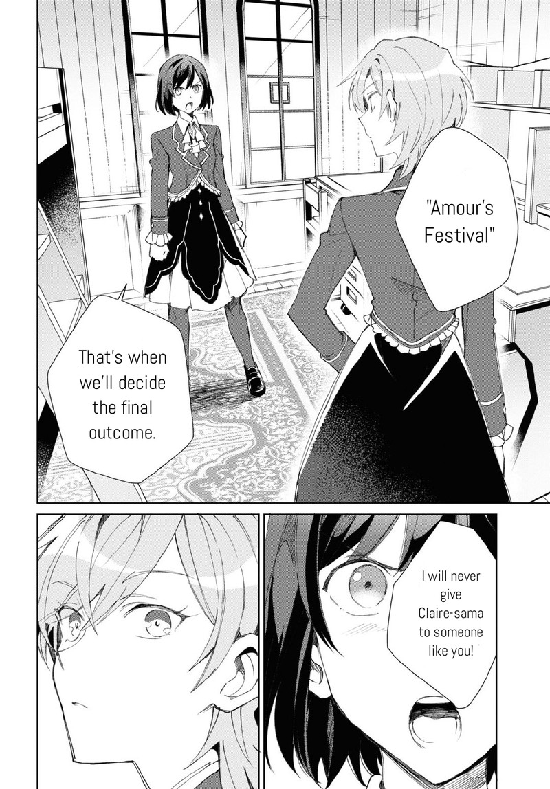Watashi No Oshi Wa Akuyaku Reijou 24 16