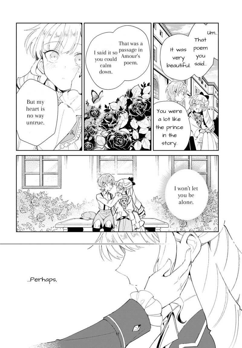 Watashi No Oshi Wa Akuyaku Reijou 25 12