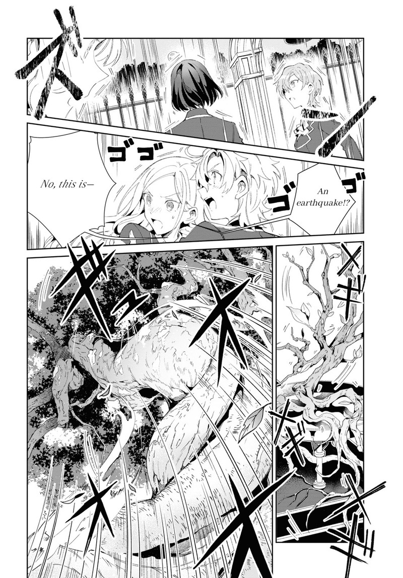 Watashi No Oshi Wa Akuyaku Reijou 25 18