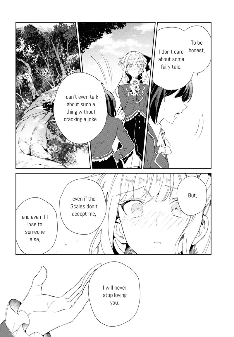 Watashi No Oshi Wa Akuyaku Reijou 25 22