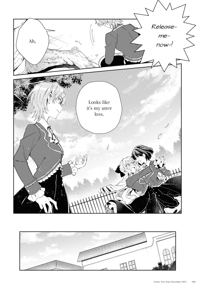 Watashi No Oshi Wa Akuyaku Reijou 25 29