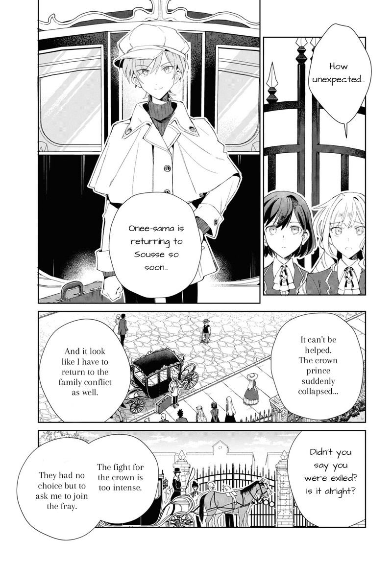 Watashi No Oshi Wa Akuyaku Reijou 25 30