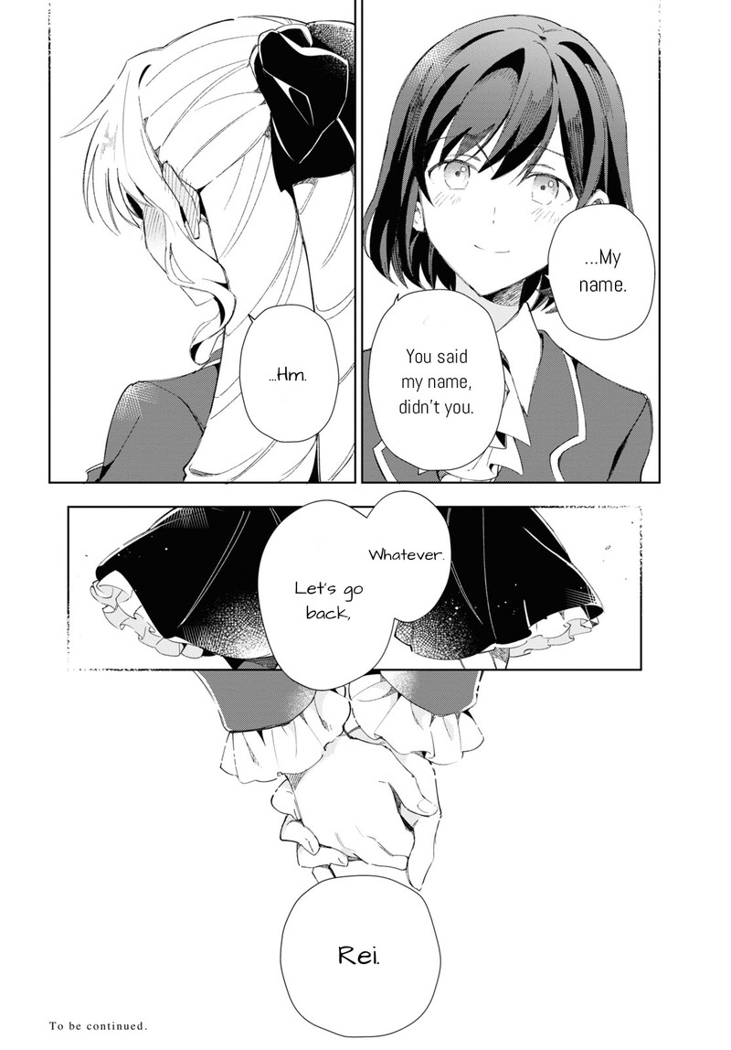 Watashi No Oshi Wa Akuyaku Reijou 25 37