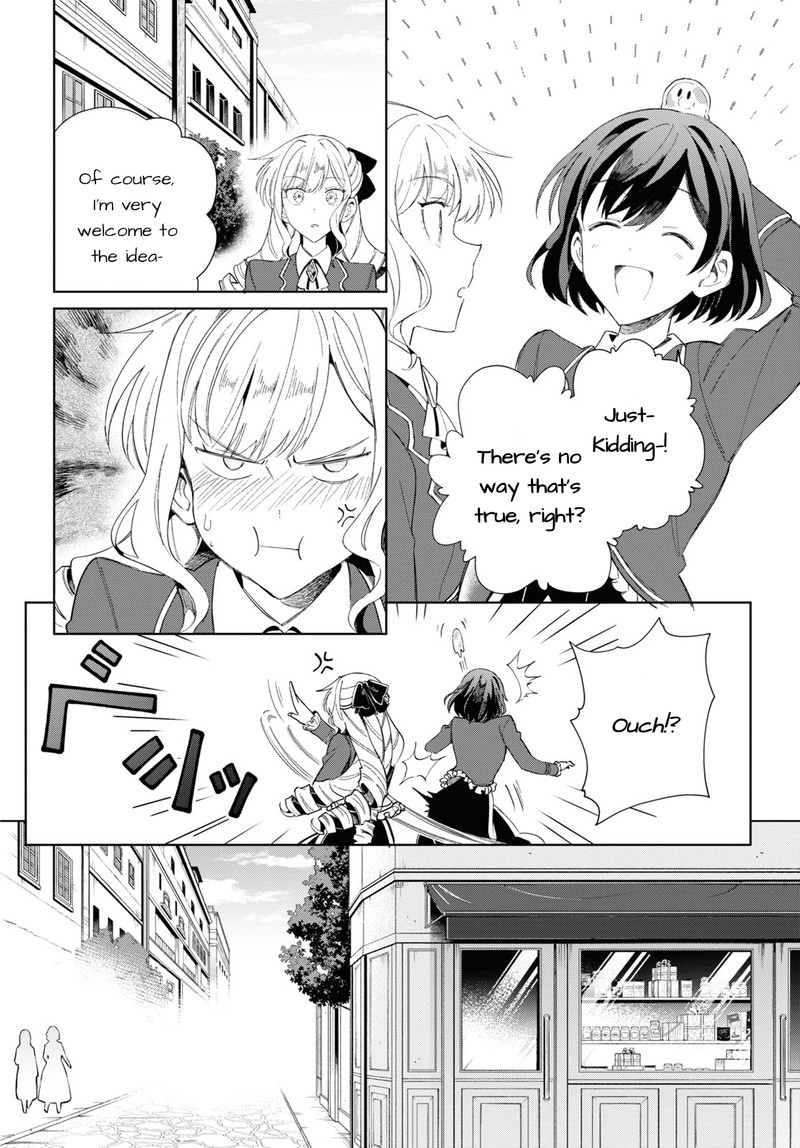 Watashi No Oshi Wa Akuyaku Reijou 26 14