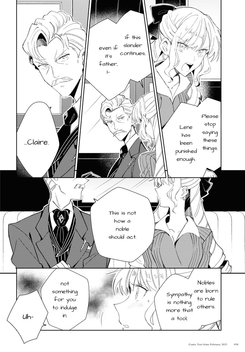 Watashi No Oshi Wa Akuyaku Reijou 26 22
