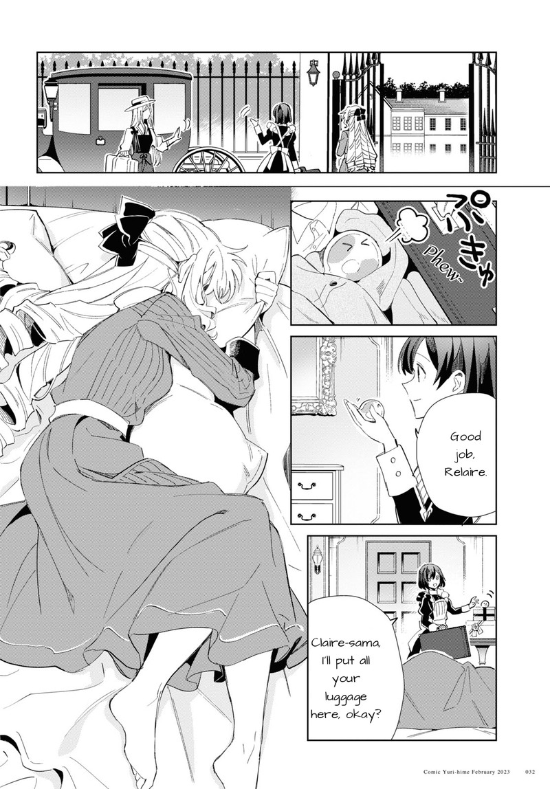 Watashi No Oshi Wa Akuyaku Reijou 26 24
