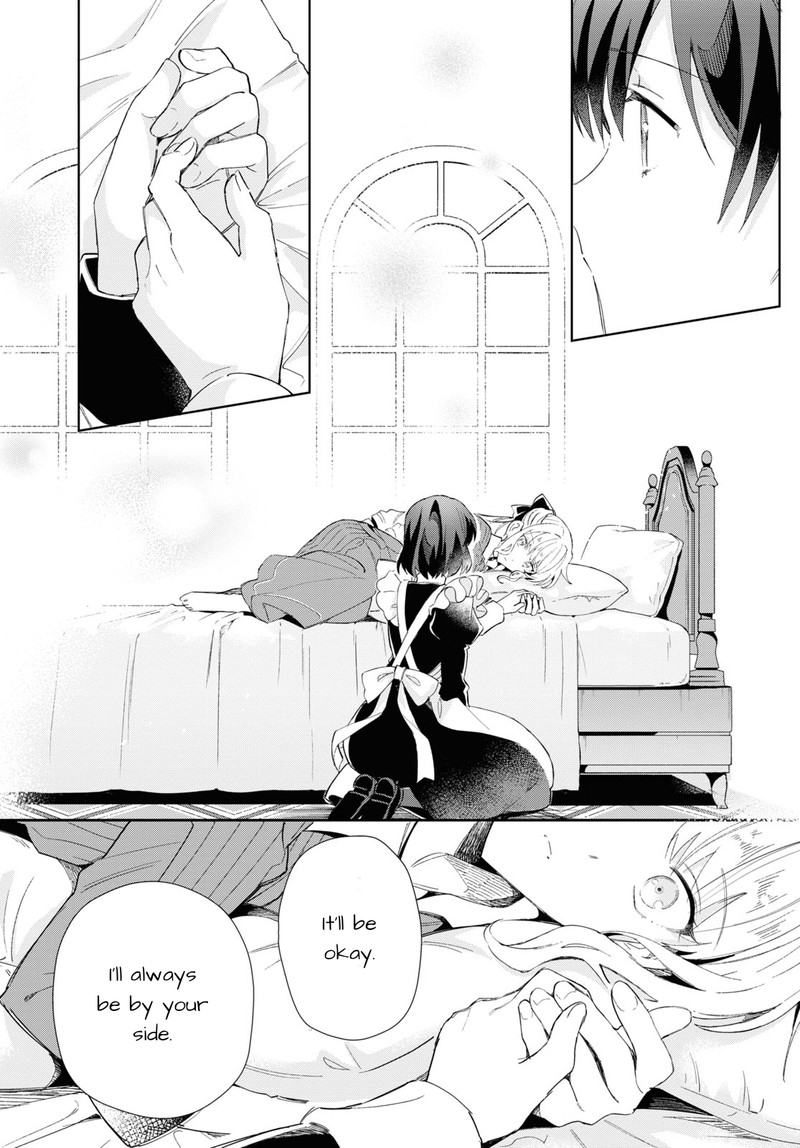 Watashi No Oshi Wa Akuyaku Reijou 26 25