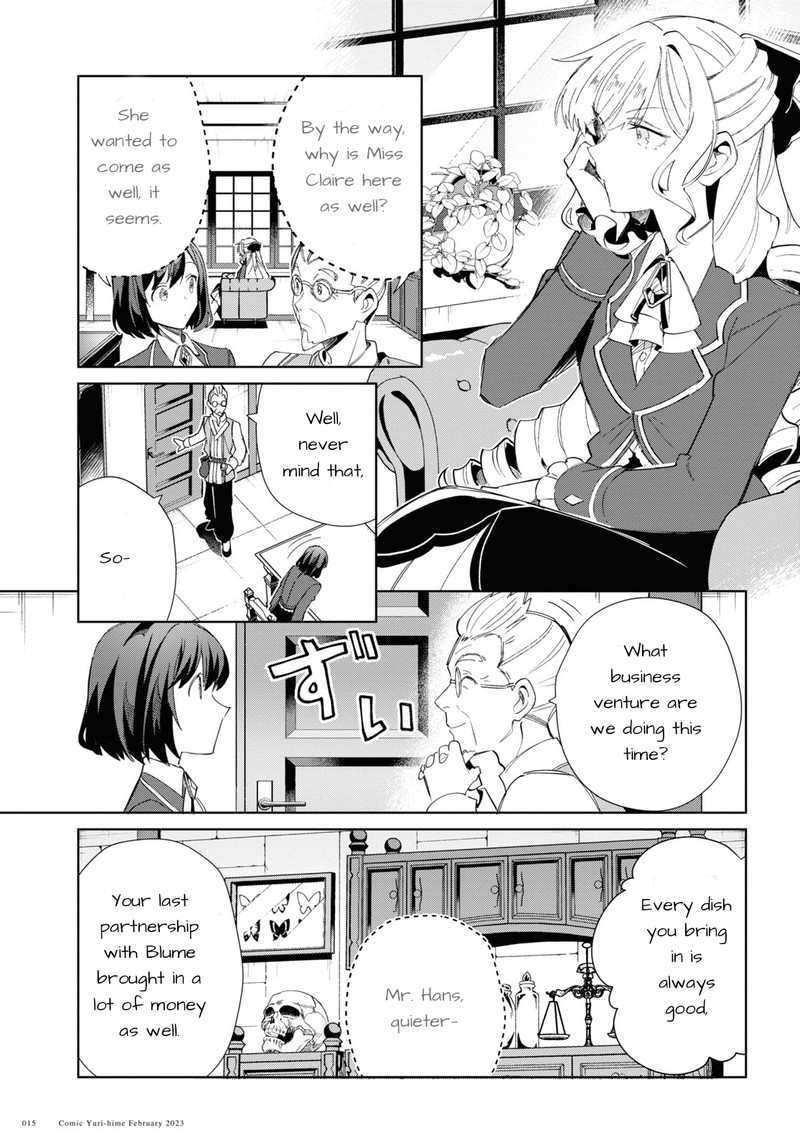 Watashi No Oshi Wa Akuyaku Reijou 26 7
