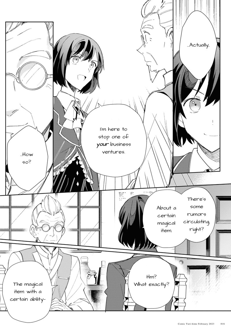Watashi No Oshi Wa Akuyaku Reijou 26 8