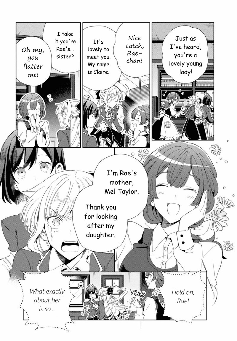 Watashi No Oshi Wa Akuyaku Reijou 27 12