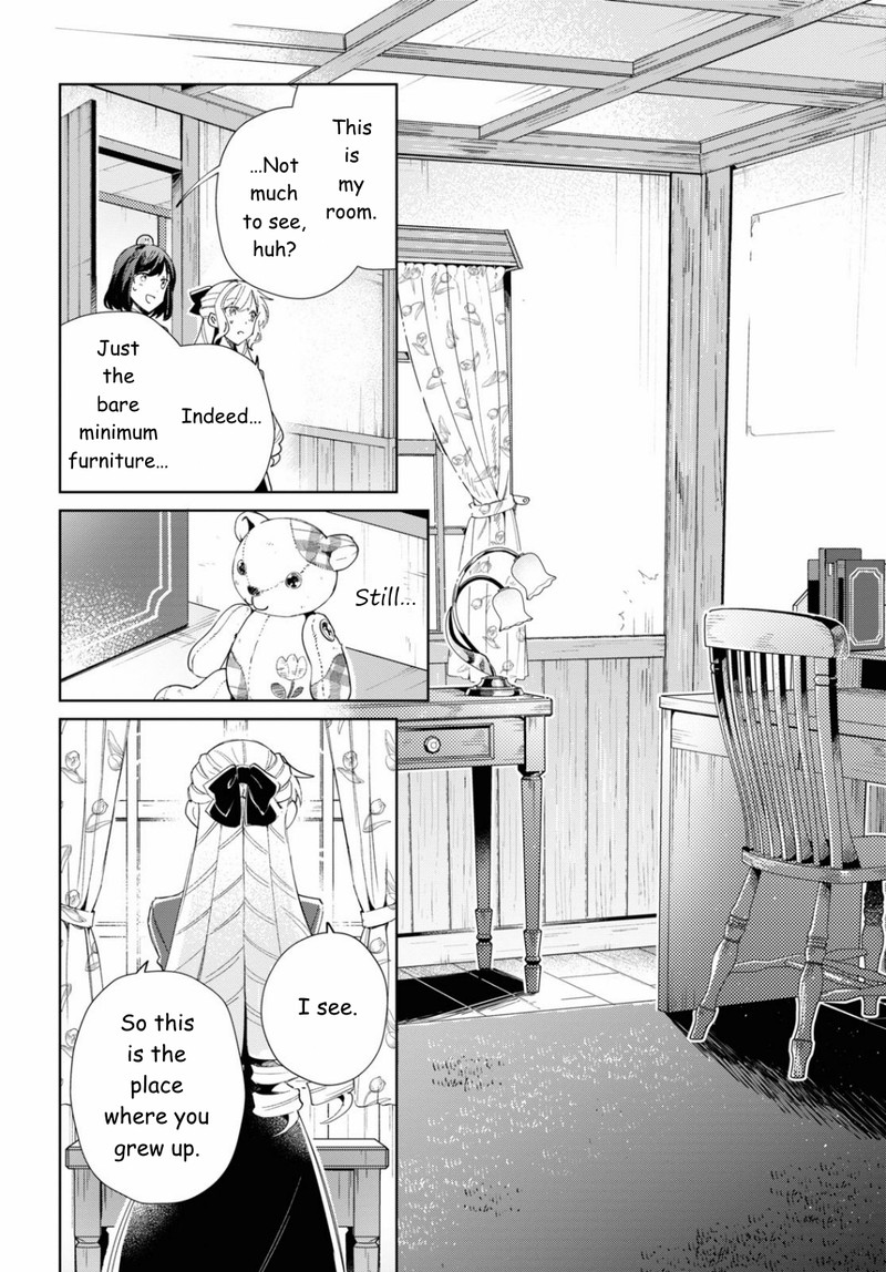 Watashi No Oshi Wa Akuyaku Reijou 27 16