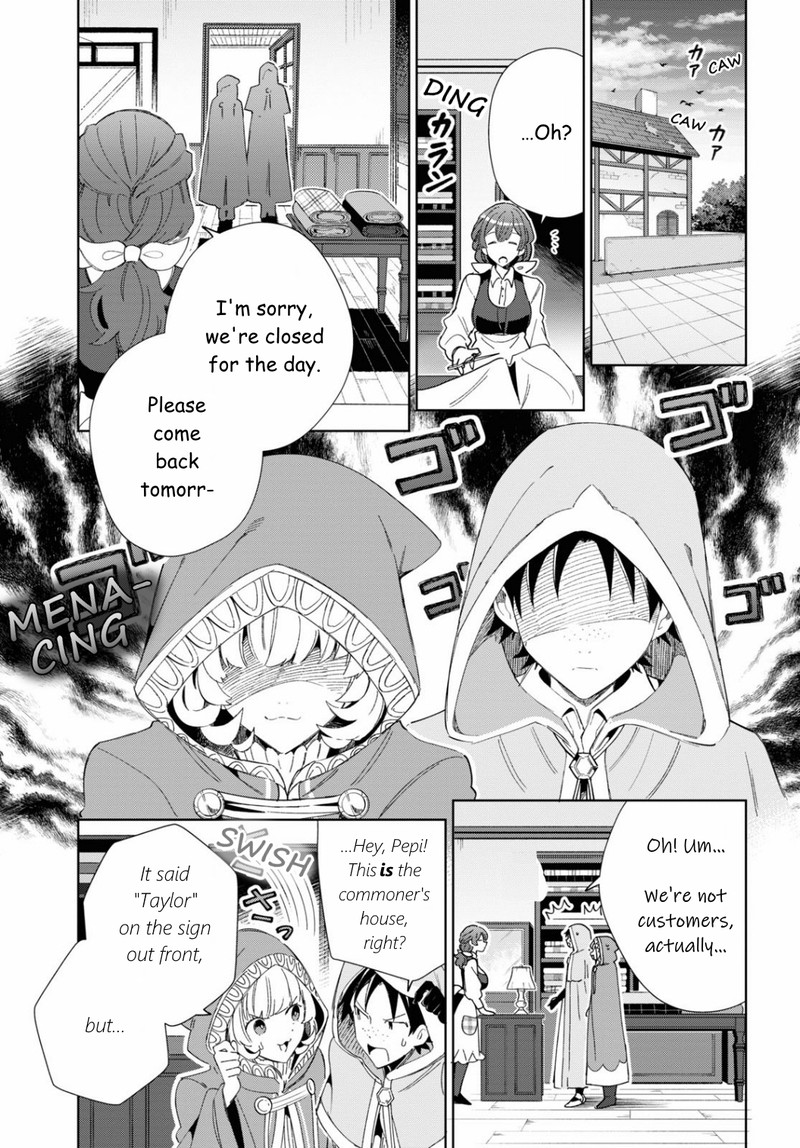 Watashi No Oshi Wa Akuyaku Reijou 27 17
