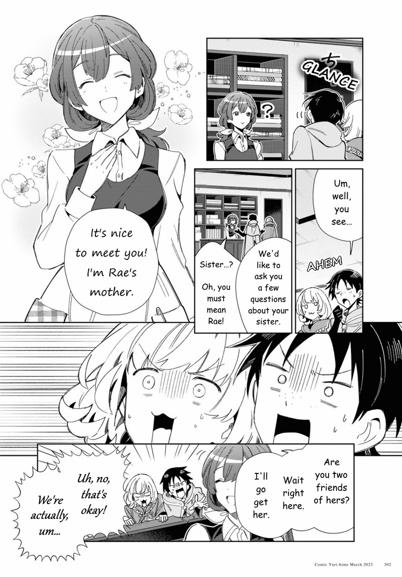 Watashi No Oshi Wa Akuyaku Reijou 27 18