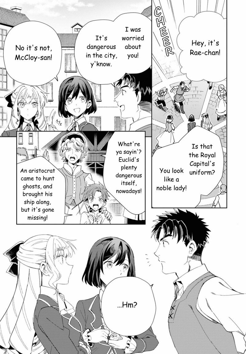 Watashi No Oshi Wa Akuyaku Reijou 27 2