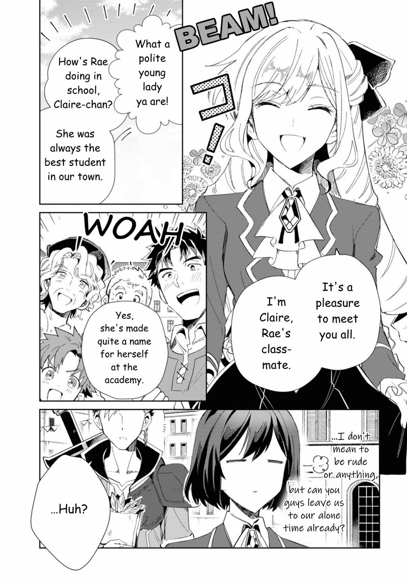 Watashi No Oshi Wa Akuyaku Reijou 27 3