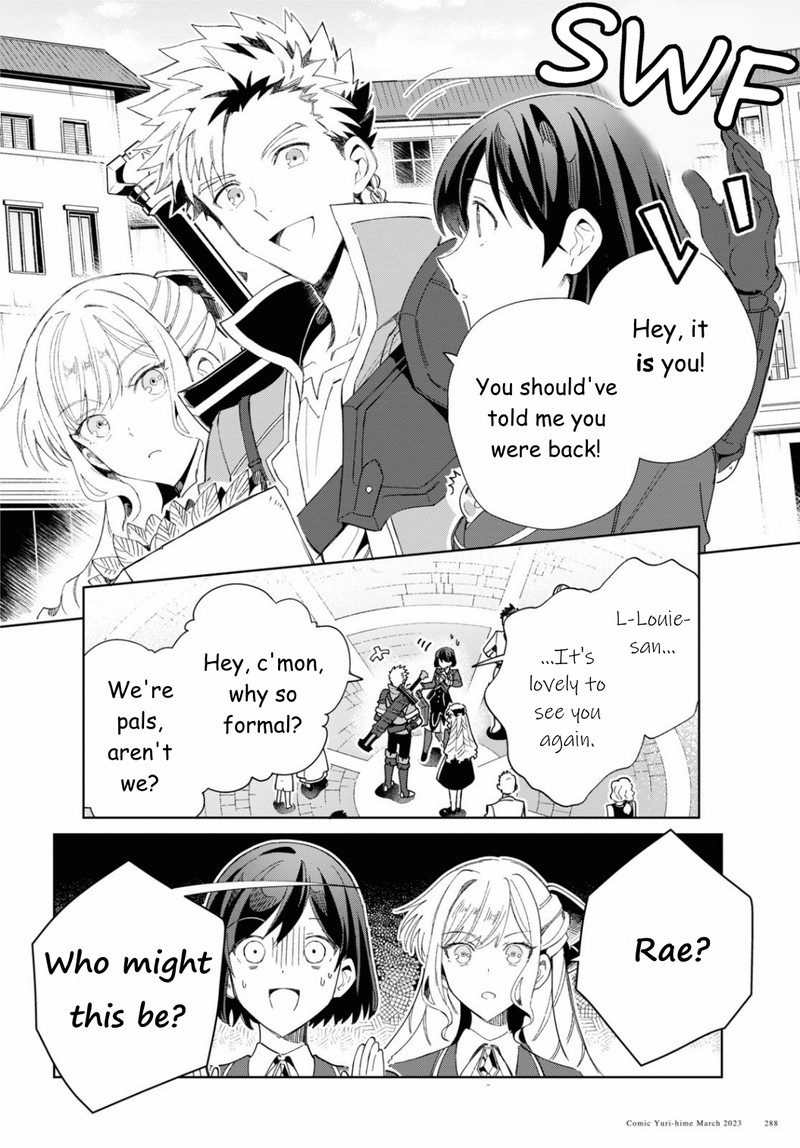 Watashi No Oshi Wa Akuyaku Reijou 27 4