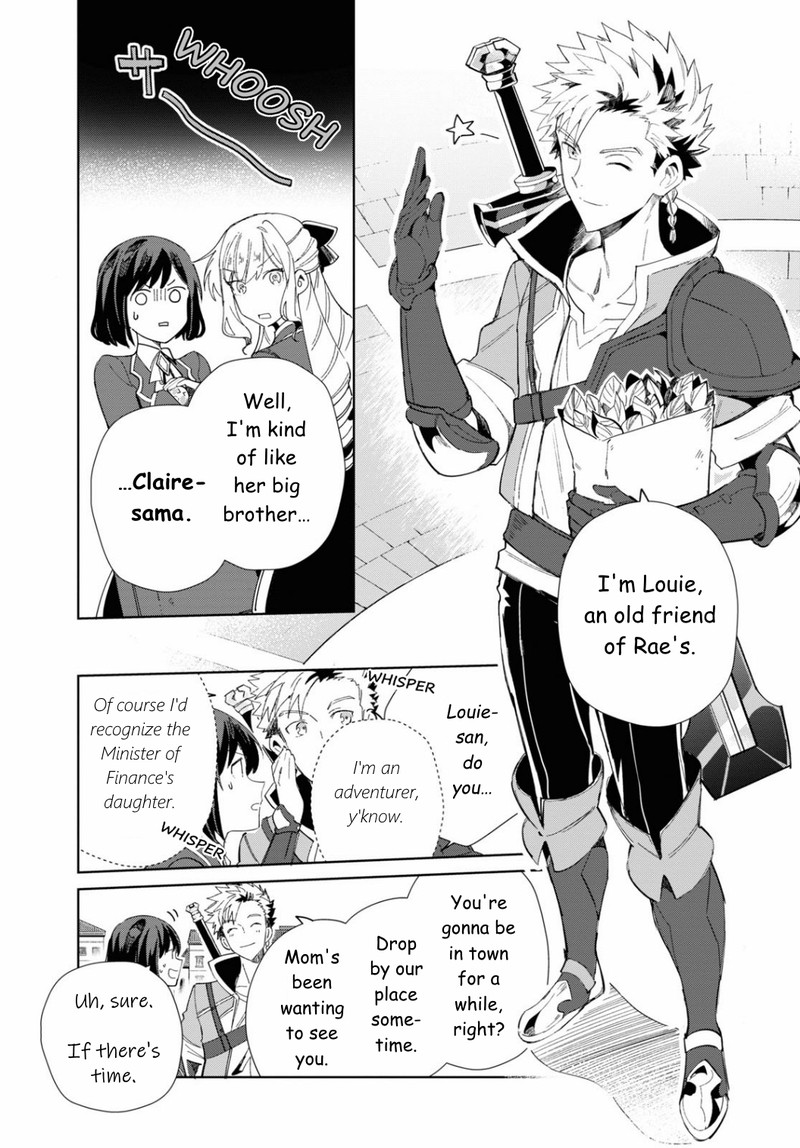 Watashi No Oshi Wa Akuyaku Reijou 27 5