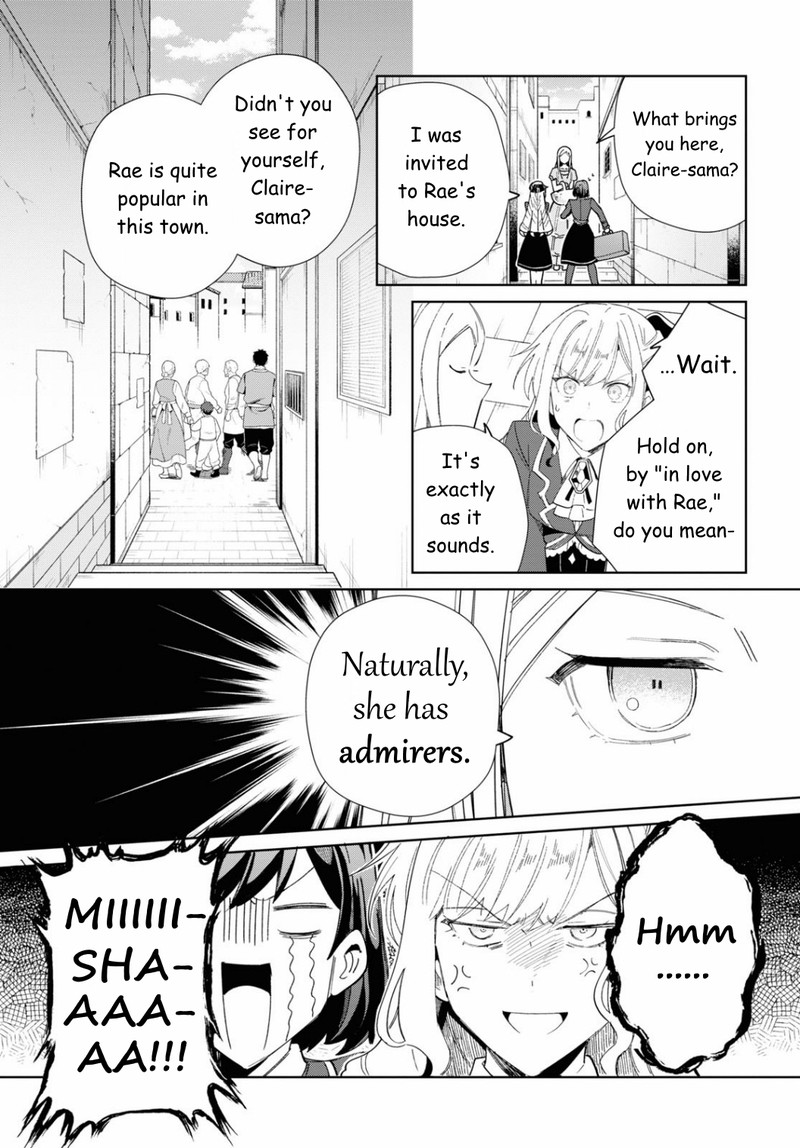 Watashi No Oshi Wa Akuyaku Reijou 27 7