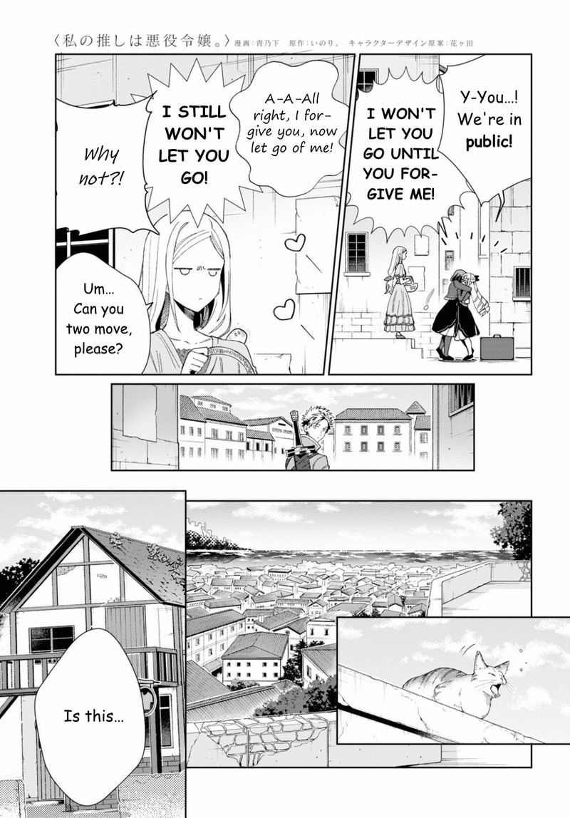 Watashi No Oshi Wa Akuyaku Reijou 27 9