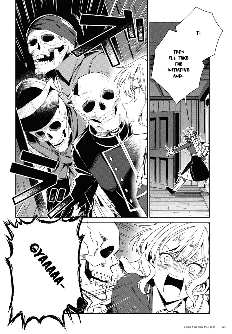 Watashi No Oshi Wa Akuyaku Reijou 29 10
