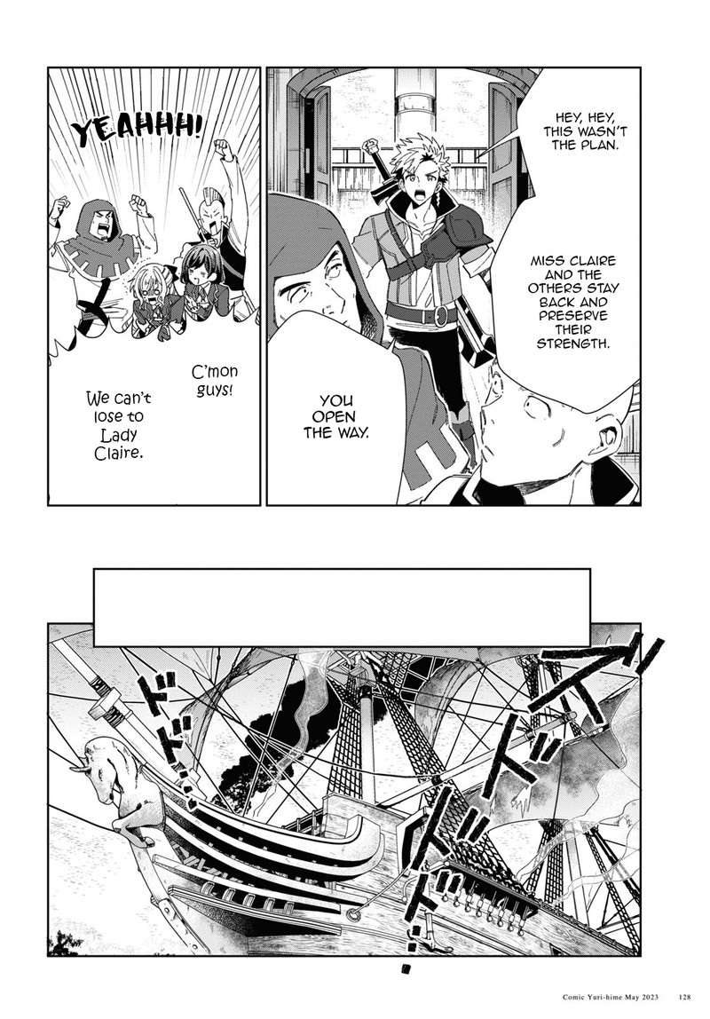 Watashi No Oshi Wa Akuyaku Reijou 29 12
