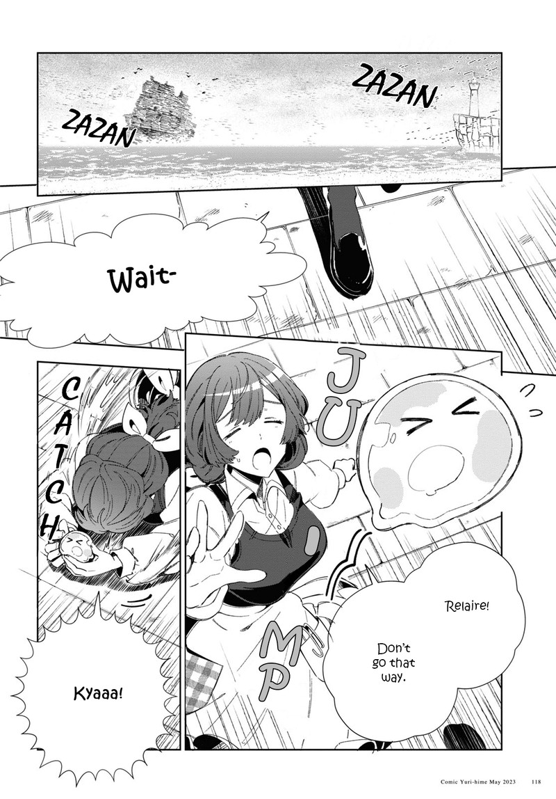 Watashi No Oshi Wa Akuyaku Reijou 29 2
