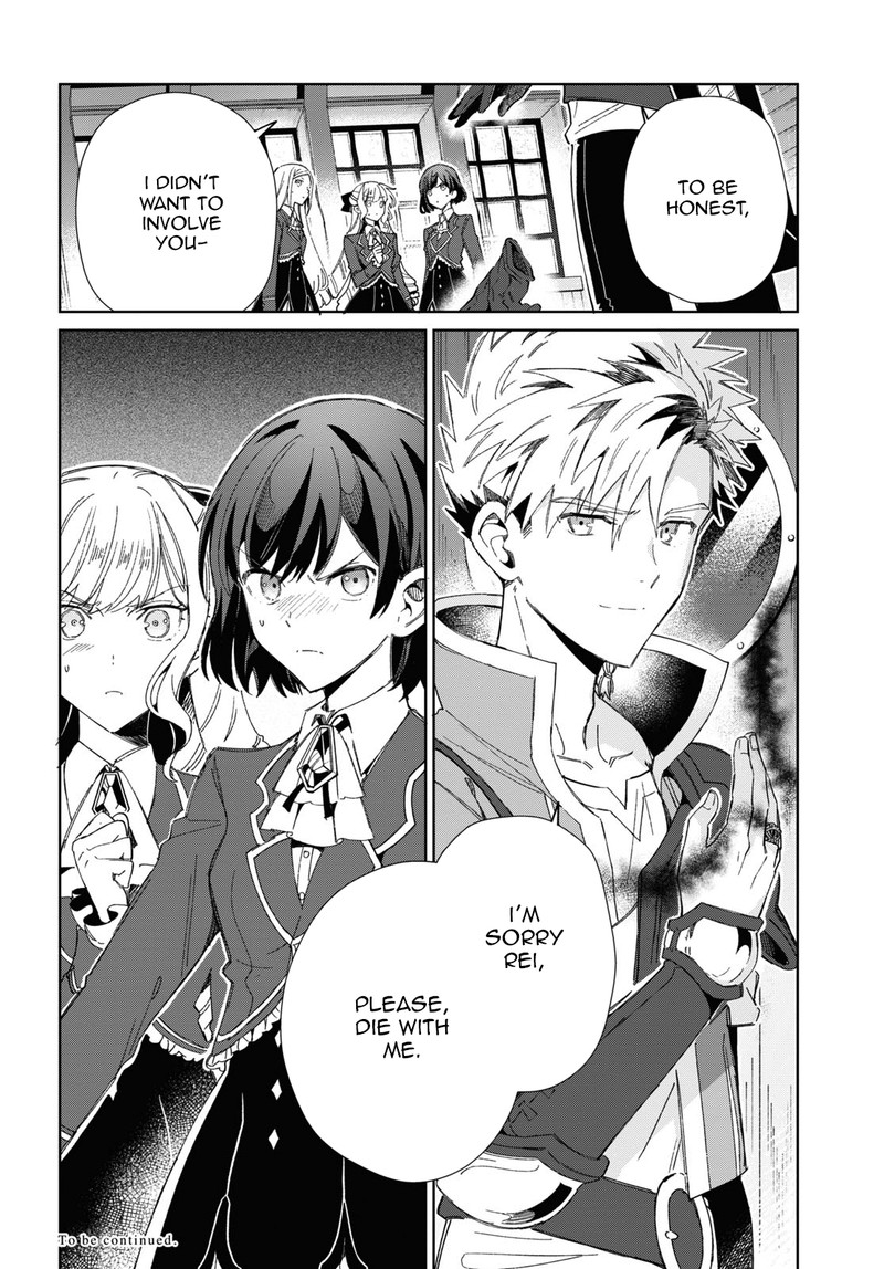 Watashi No Oshi Wa Akuyaku Reijou 29 22