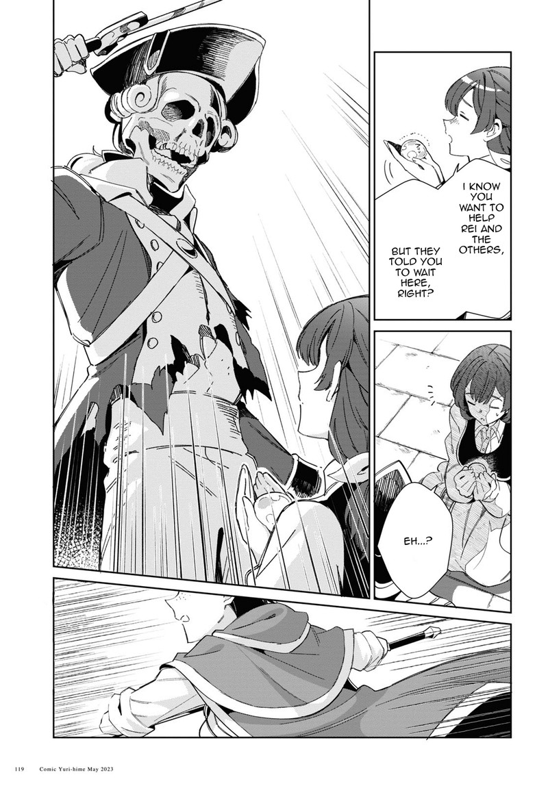 Watashi No Oshi Wa Akuyaku Reijou 29 3
