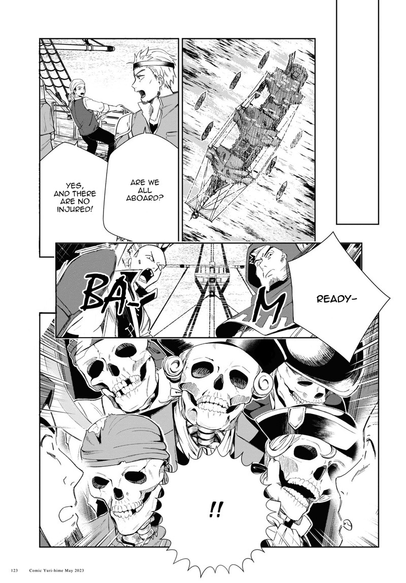 Watashi No Oshi Wa Akuyaku Reijou 29 7