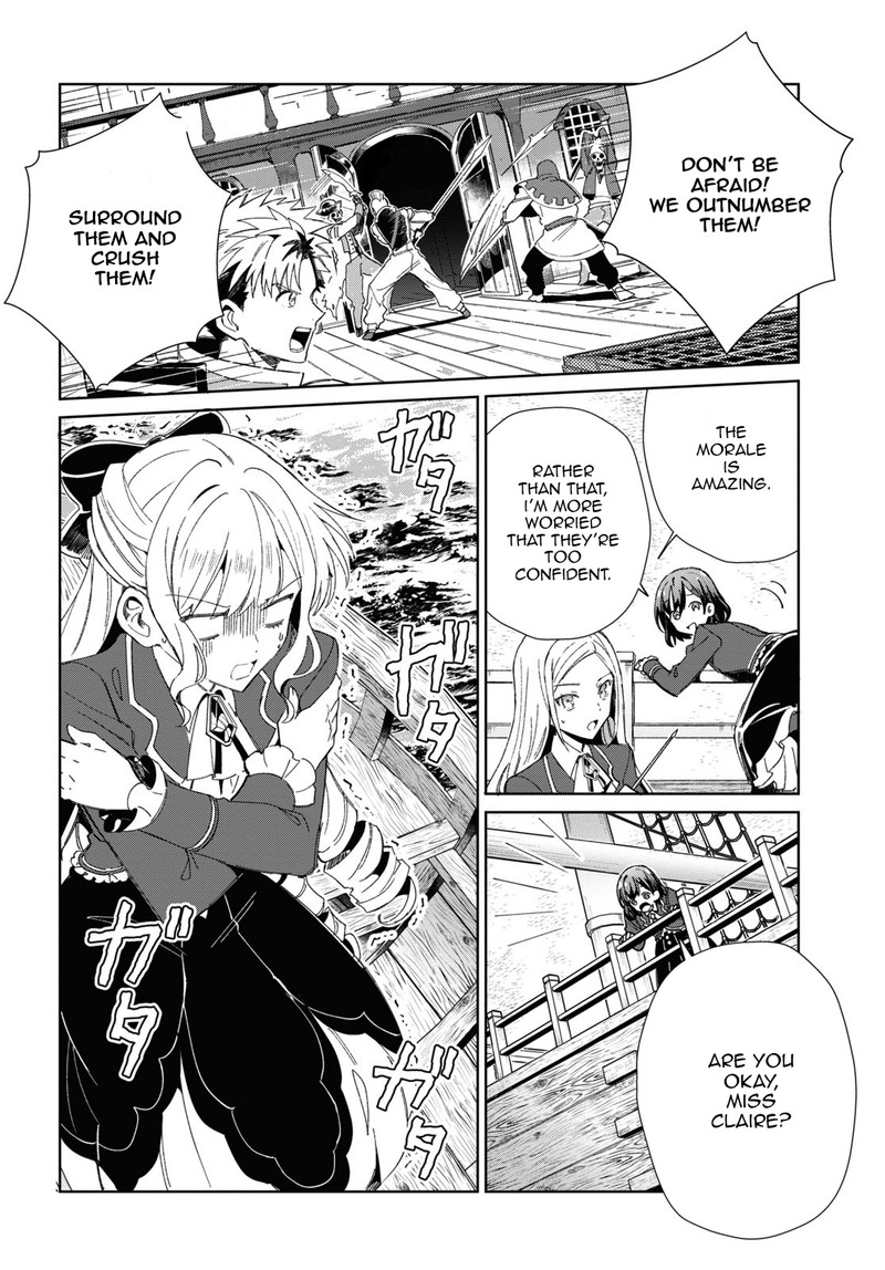 Watashi No Oshi Wa Akuyaku Reijou 29 8
