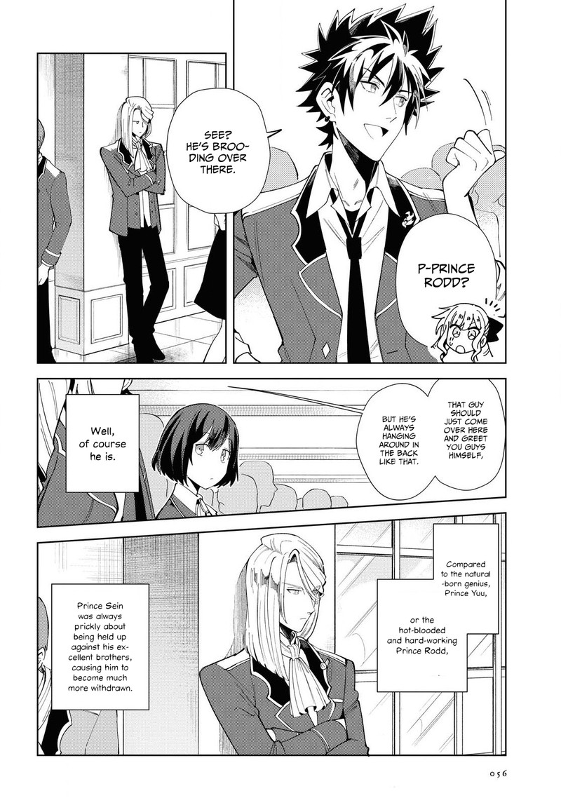 Watashi No Oshi Wa Akuyaku Reijou 3 10