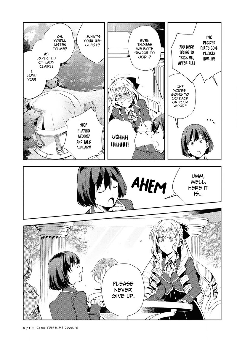 Watashi No Oshi Wa Akuyaku Reijou 3 25