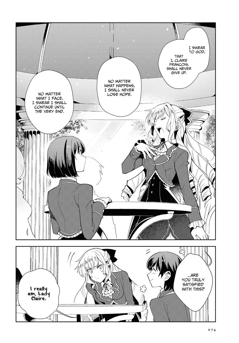 Watashi No Oshi Wa Akuyaku Reijou 3 28