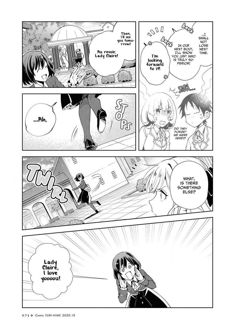 Watashi No Oshi Wa Akuyaku Reijou 3 29