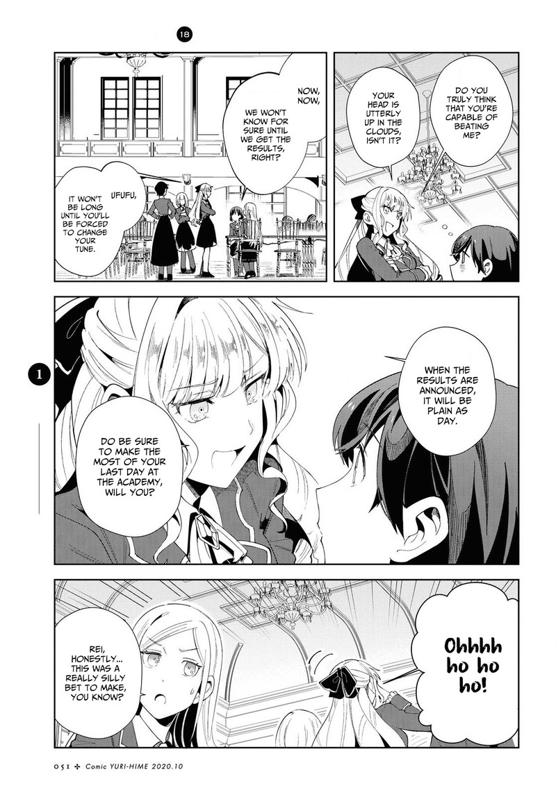 Watashi No Oshi Wa Akuyaku Reijou 3 5