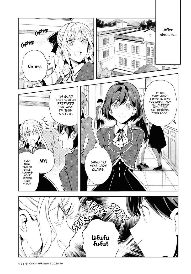 Watashi No Oshi Wa Akuyaku Reijou 3 7