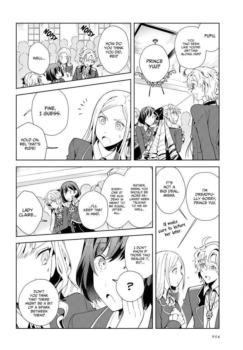 Watashi No Oshi Wa Akuyaku Reijou 3 8