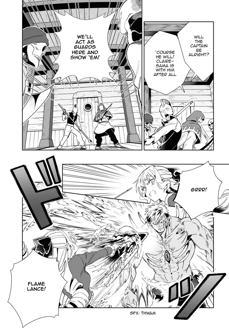 Watashi No Oshi Wa Akuyaku Reijou 30 13