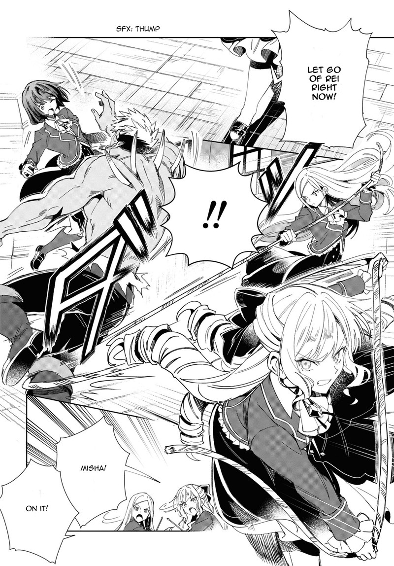 Watashi No Oshi Wa Akuyaku Reijou 30 16