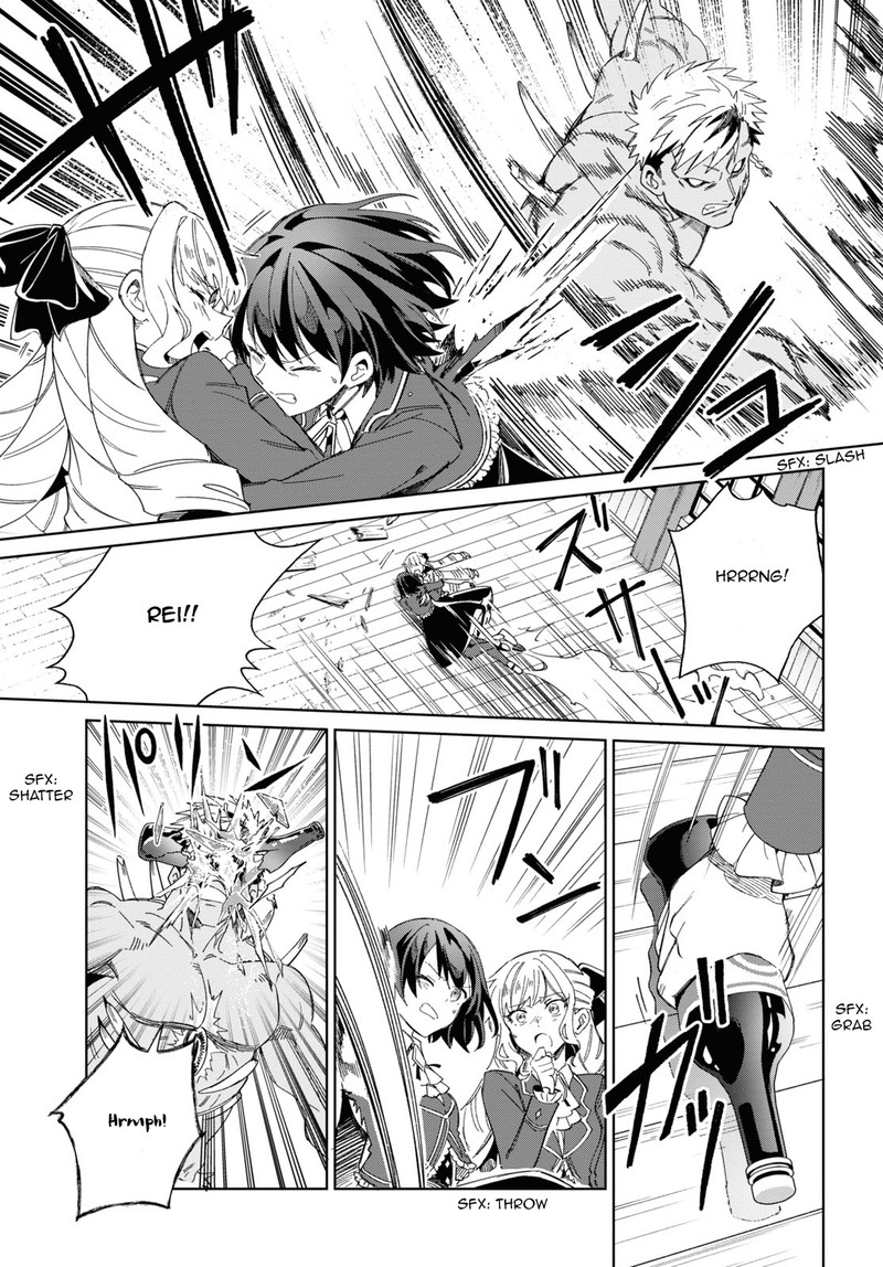 Watashi No Oshi Wa Akuyaku Reijou 30 21