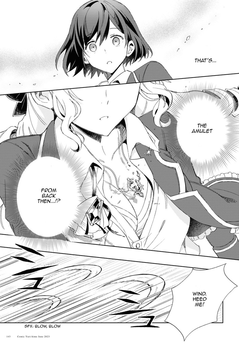 Watashi No Oshi Wa Akuyaku Reijou 30 25