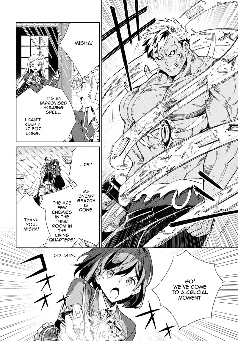 Watashi No Oshi Wa Akuyaku Reijou 30 26