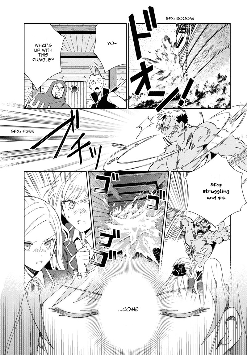 Watashi No Oshi Wa Akuyaku Reijou 30 27