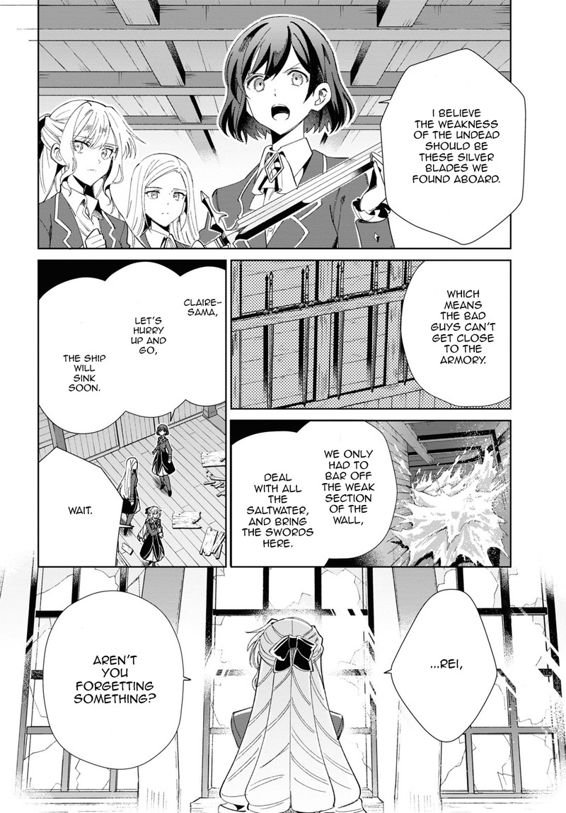 Watashi No Oshi Wa Akuyaku Reijou 30 33