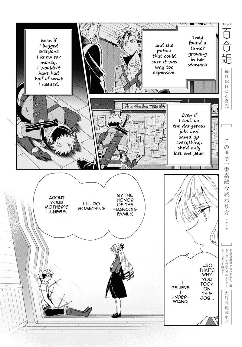 Watashi No Oshi Wa Akuyaku Reijou 30 35