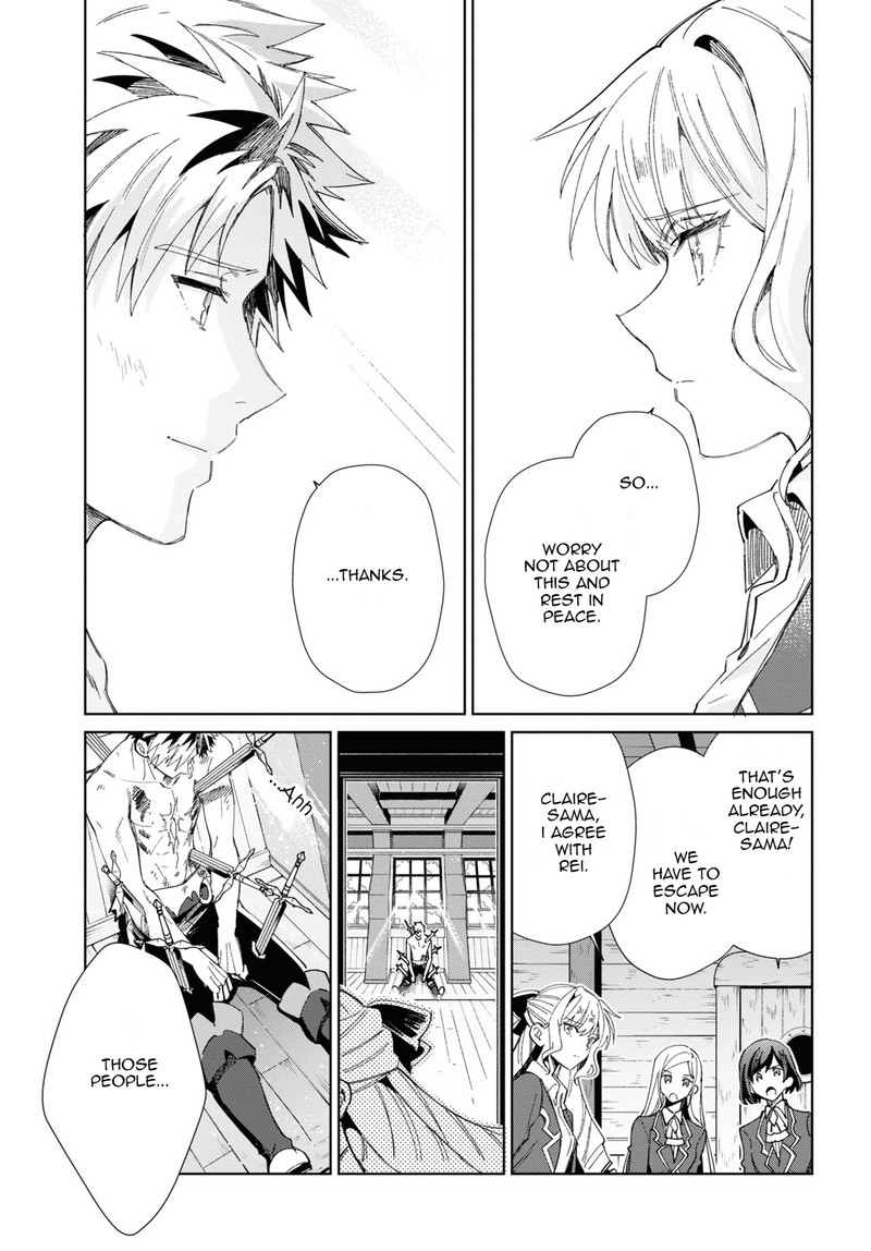 Watashi No Oshi Wa Akuyaku Reijou 30 36