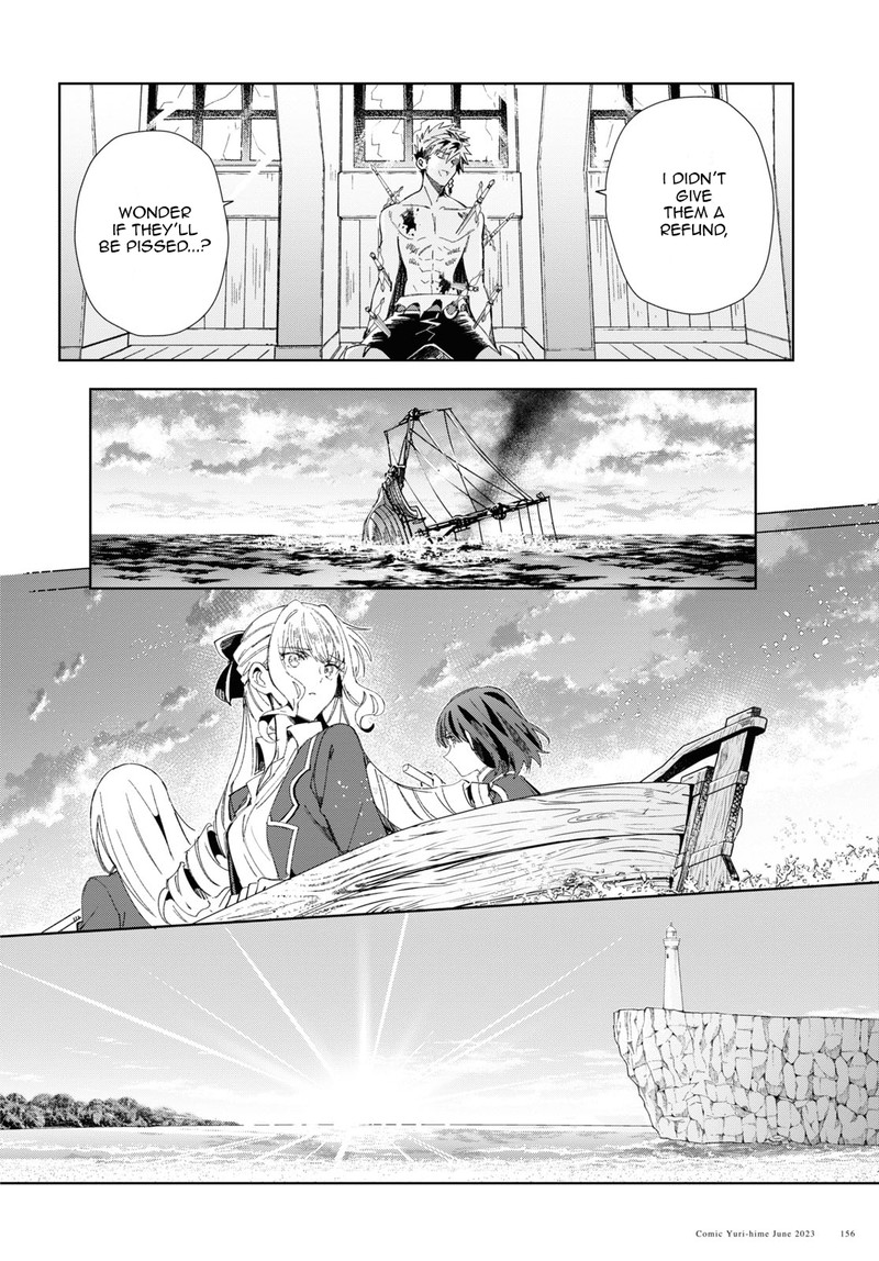 Watashi No Oshi Wa Akuyaku Reijou 30 37