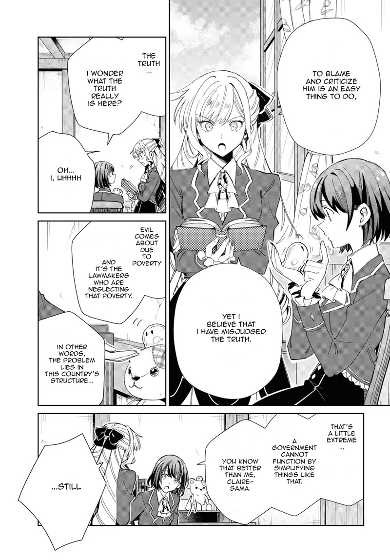 Watashi No Oshi Wa Akuyaku Reijou 30 42